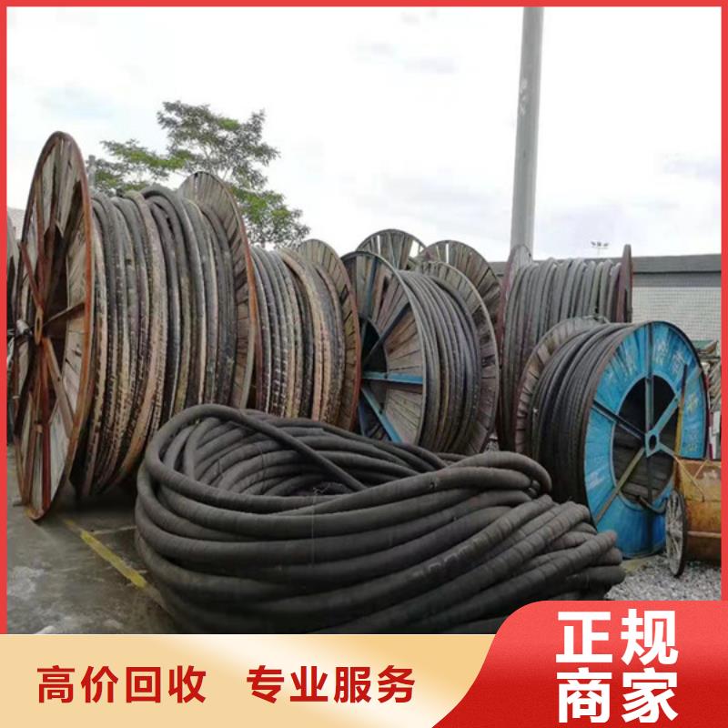 张家港镇上门回收废旧空调