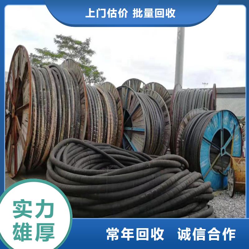 上门回收钨钢欢迎咨询