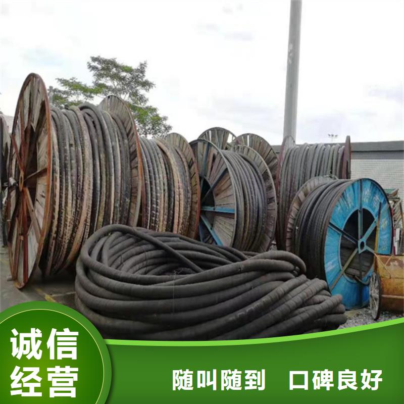 镇湖街道废铁回收诚信商家