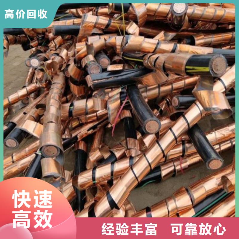董浜镇高价回收废铝