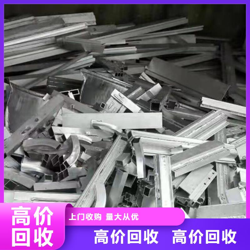 北河泾街道上门回收电机现款交易