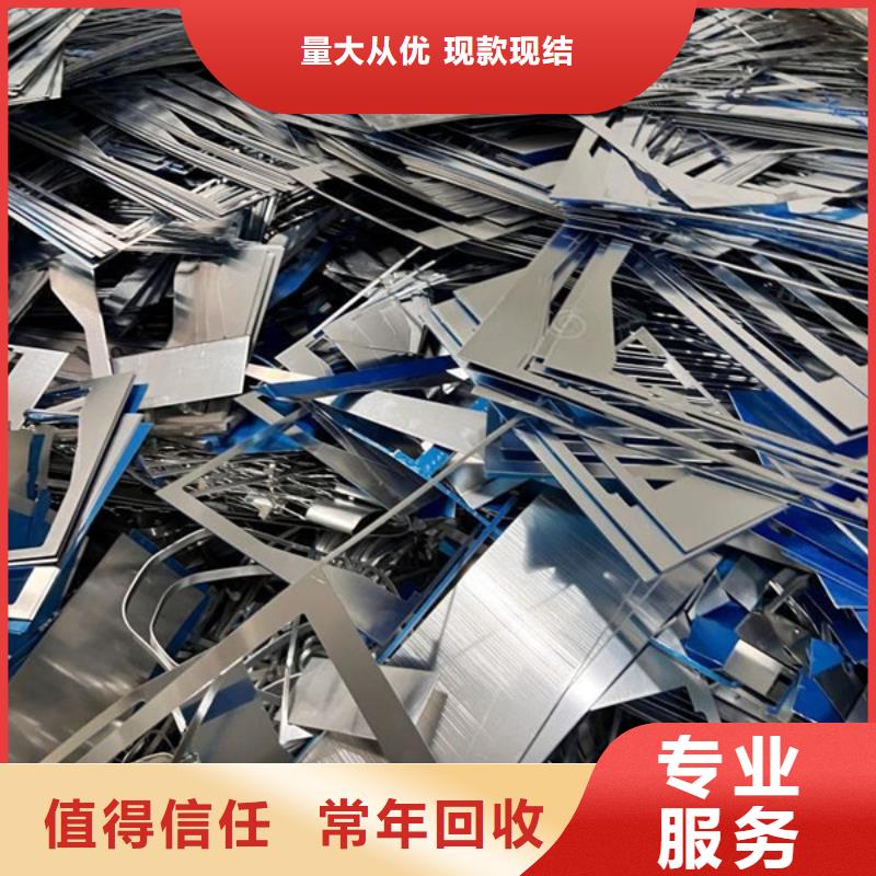 工业园区上门回收电路板
