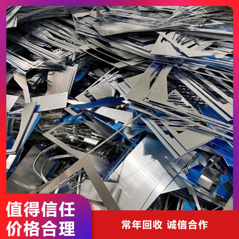 碧溪街道回收废旧电线