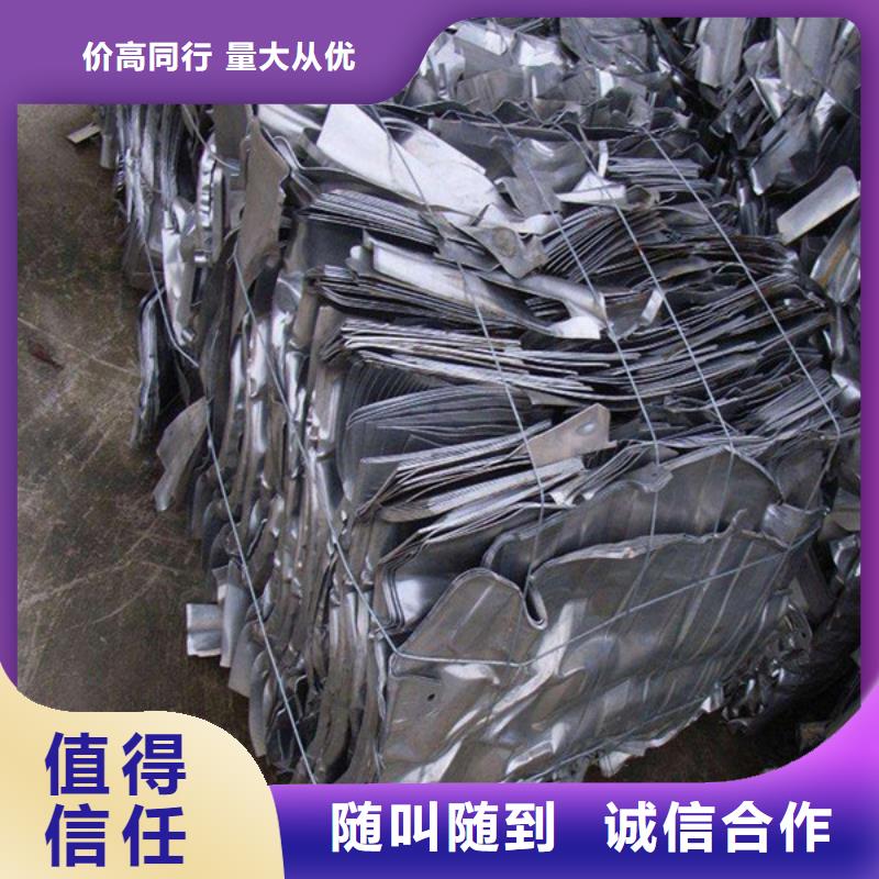 碧溪街道回收废旧电线