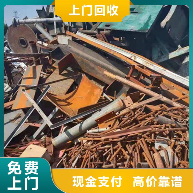 碧溪街道回收废旧电线