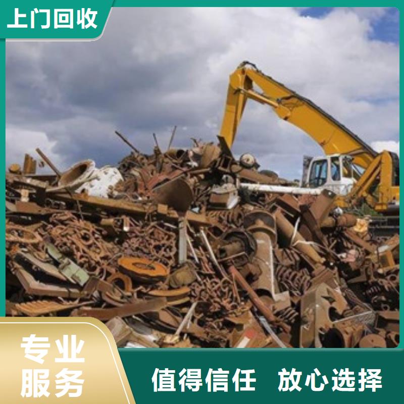 巴城镇上门回收废锡