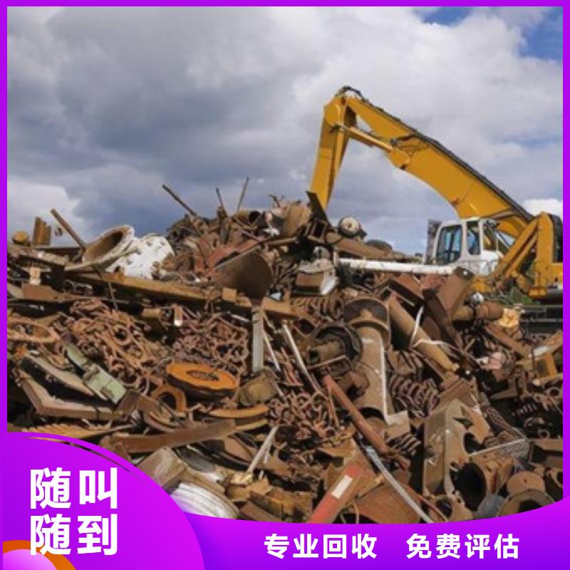 漕湖街道高价回收线路板