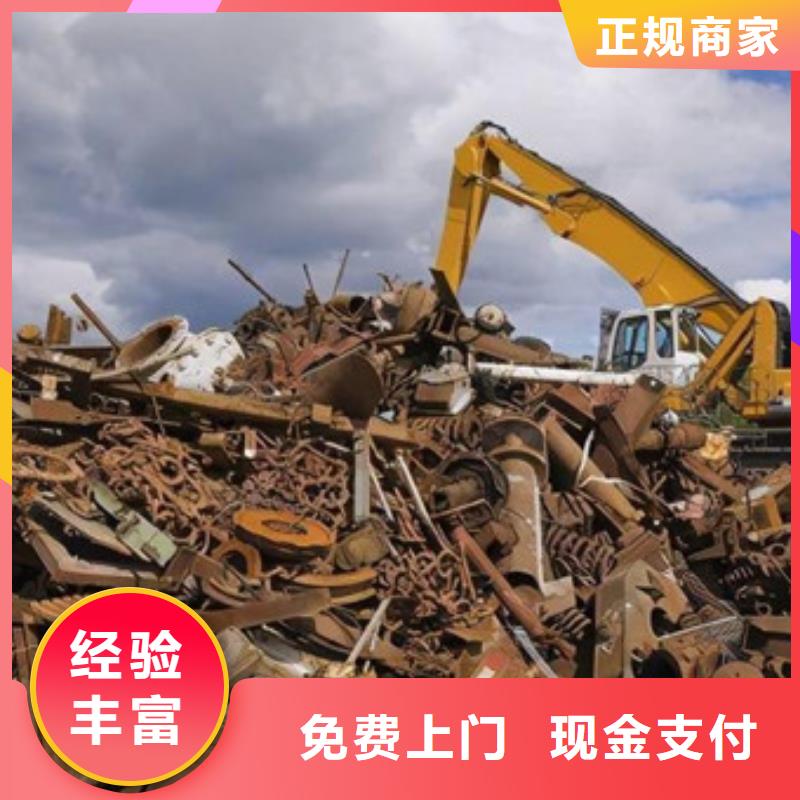 上门回收废旧电线诚信商家