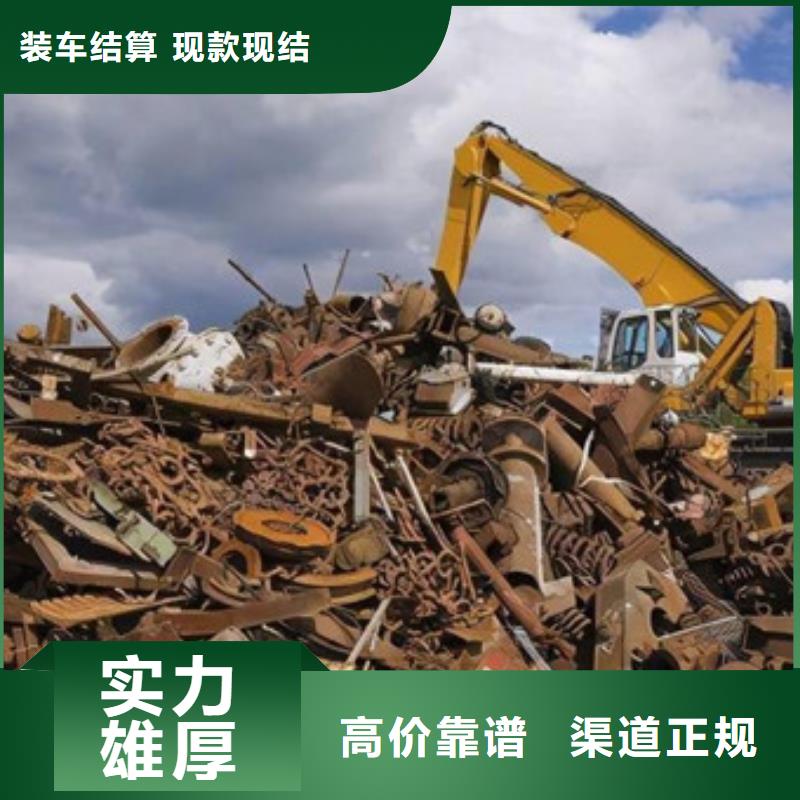 碧溪街道回收废旧电线