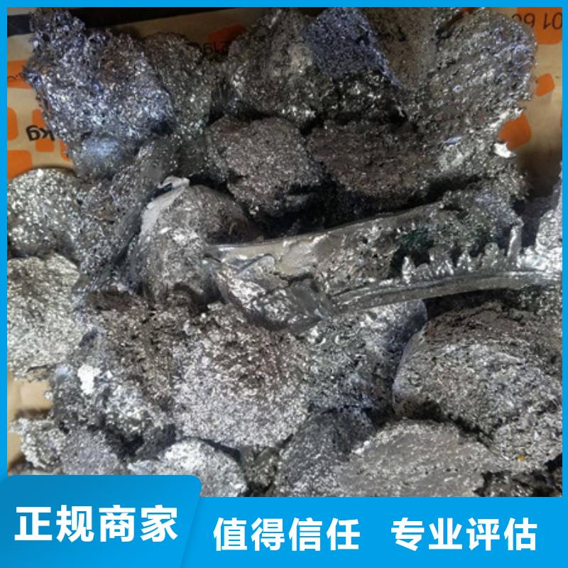 元和街道高价回收废旧空调