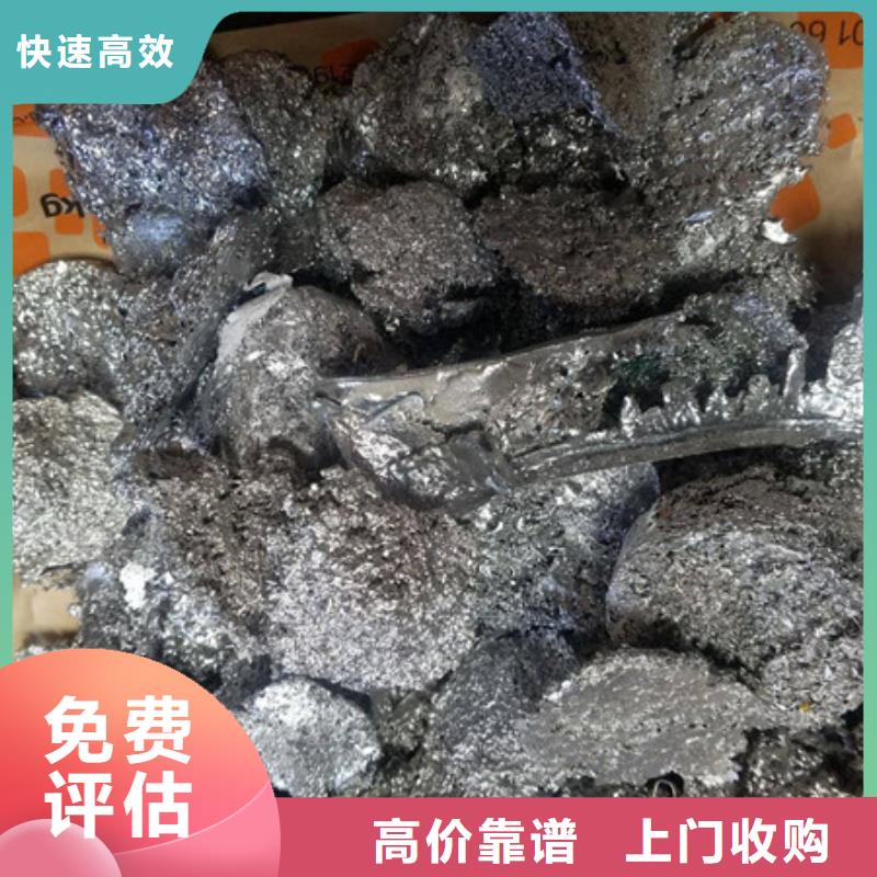 漕湖街道废金属回收