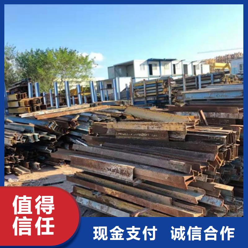 碧溪街道回收废旧电线