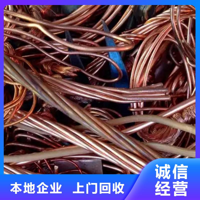 漕湖街道废金属回收