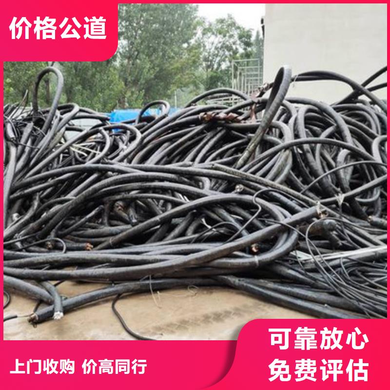 巴城镇上门回收废锡