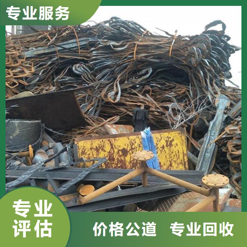 巴城镇上门回收废锡
