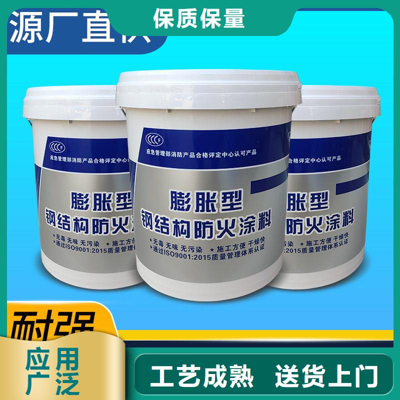 防火涂料膨胀型防火涂料匠心制造