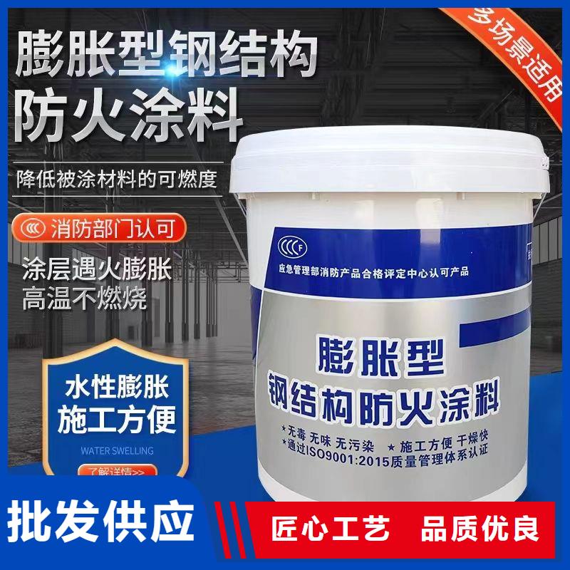 防火涂料膨胀型防火涂料匠心制造