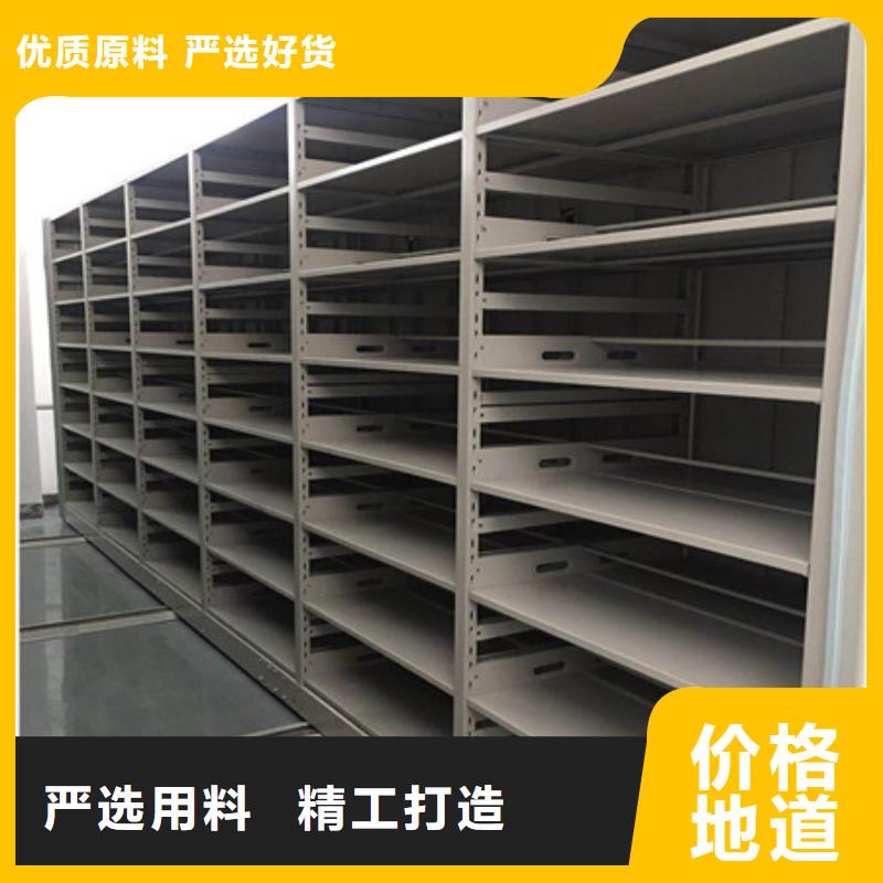 【北京市石景山区】(当地)《凯美》专业销售书画密集柜-热销_行业案例