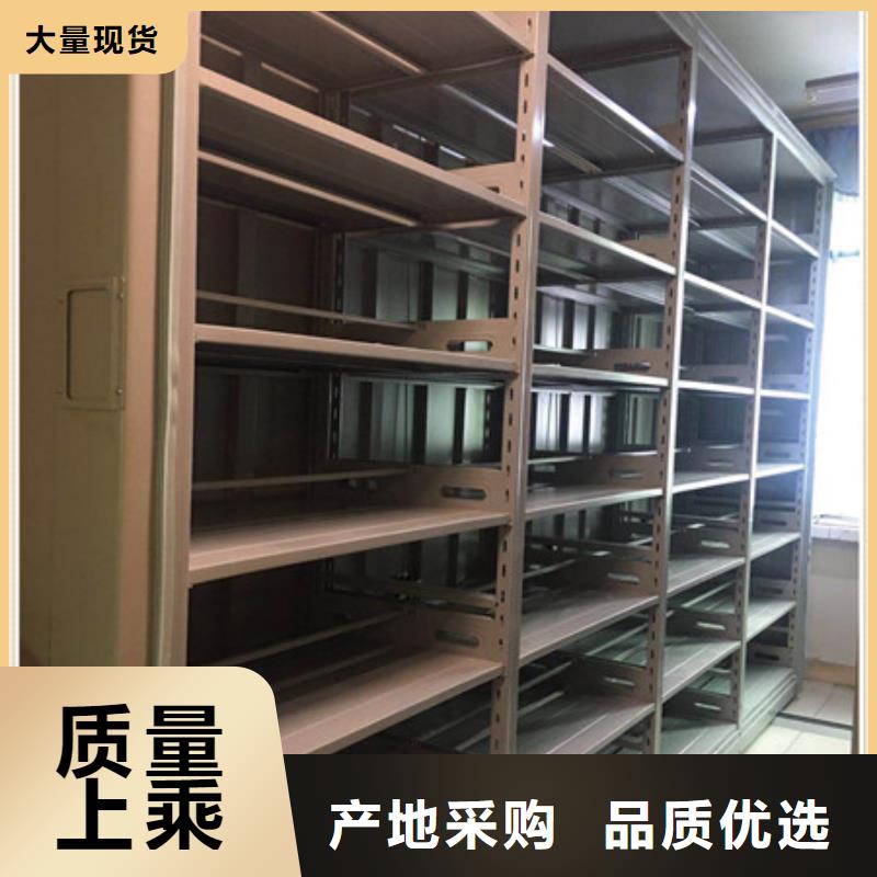 实力工厂【凯美】样品密集架