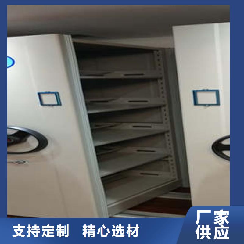 档案室用智能型密集架品质高效