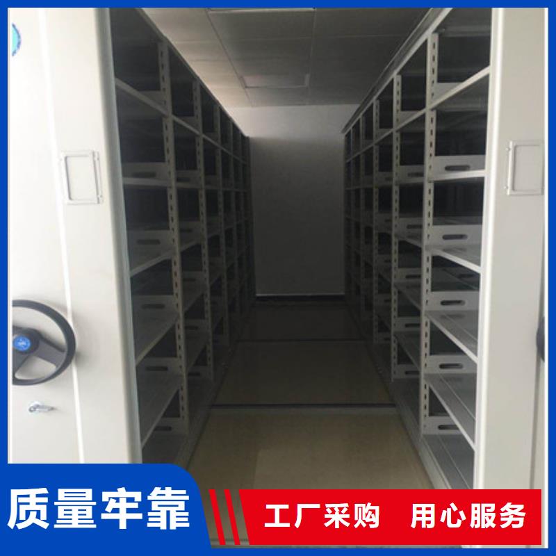 全封闭式档案柜的厂家-凯美办公家具有限公司