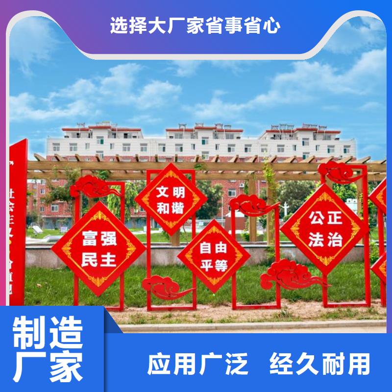 长廊景观小品雕塑全国发货