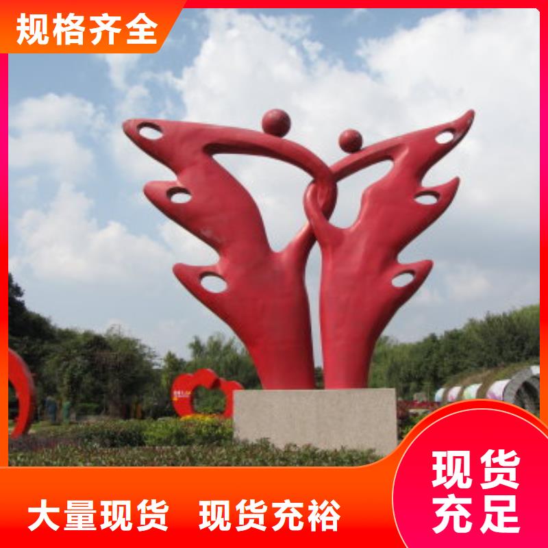 【迪庆】优选景区社会主义核心价值标识牌供应