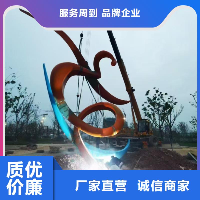 乡村标牌景观小品雕塑终身质保