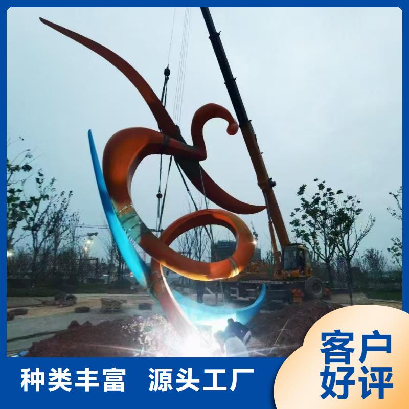 法治景观小品雕塑值得信赖