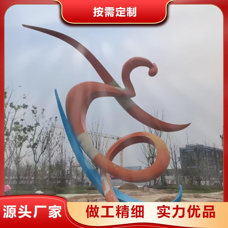 景区景观小品雕塑承诺守信