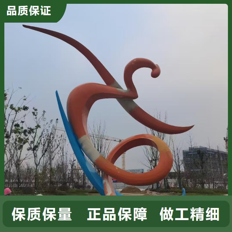 动物园景观小品雕塑定制价格