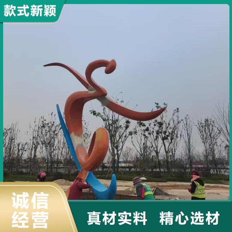景观树景观小品雕塑服务为先