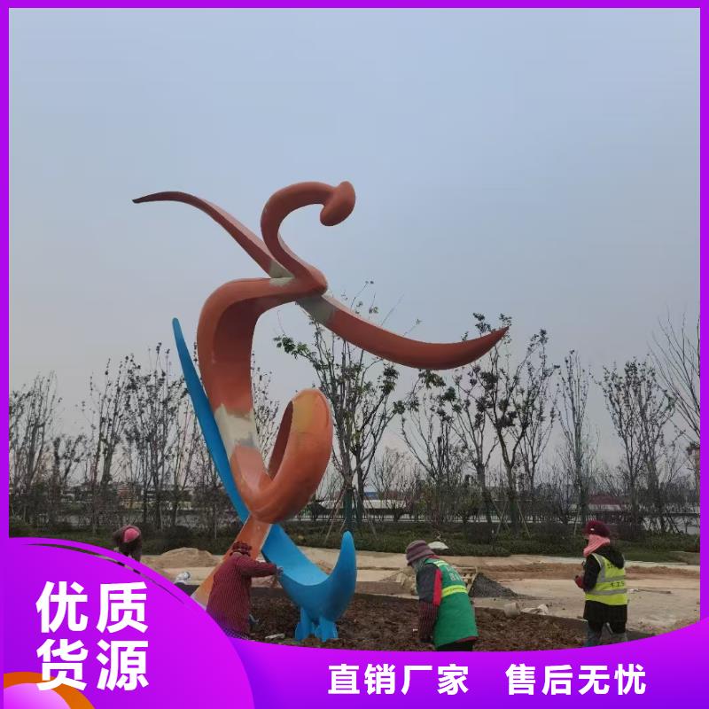 乡村景观小品雕塑承诺守信