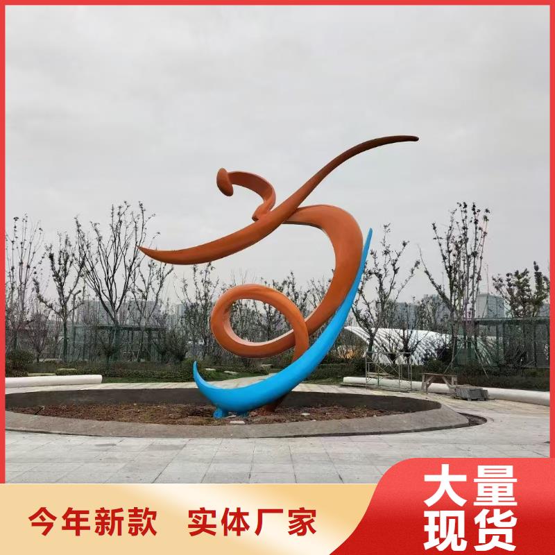 景区景观小品雕塑畅销全国