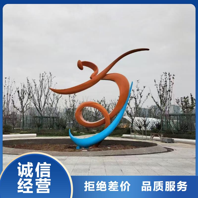 景观小品雕塑廊架量大从优