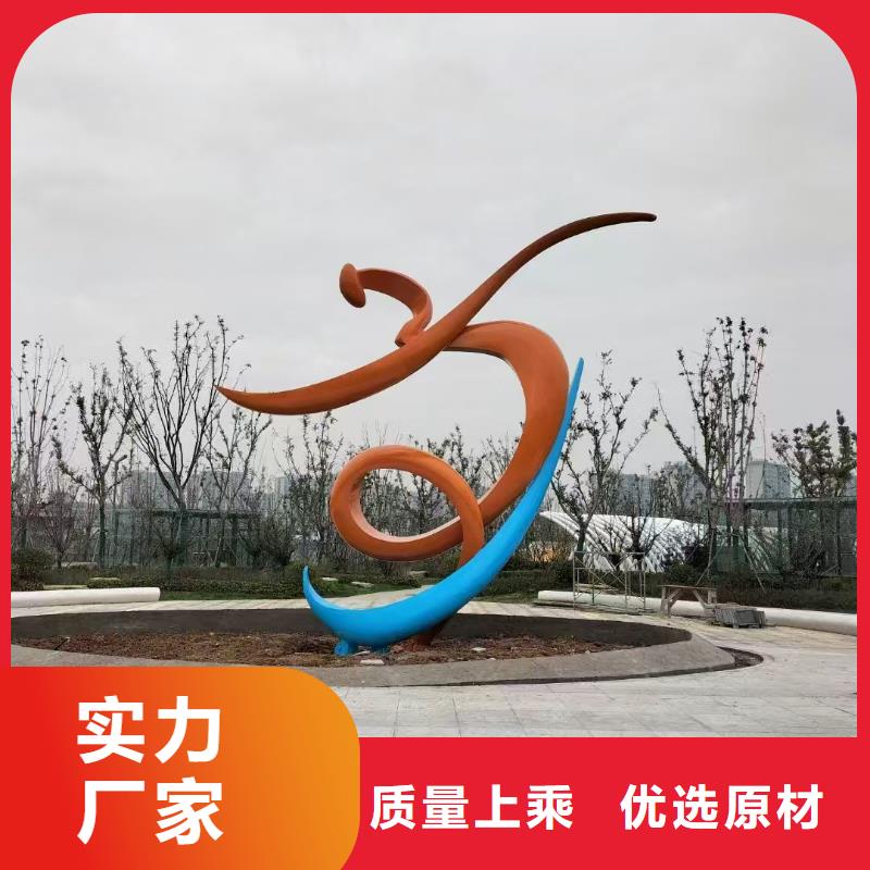 垃圾分类景观小品雕塑欢迎来电