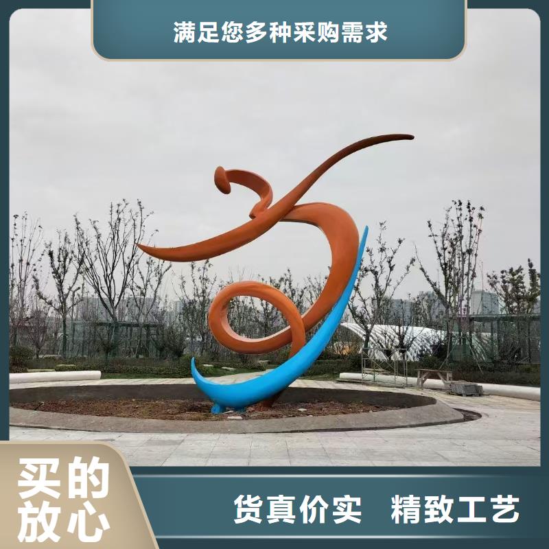 乡村标牌景观小品雕塑来电咨询