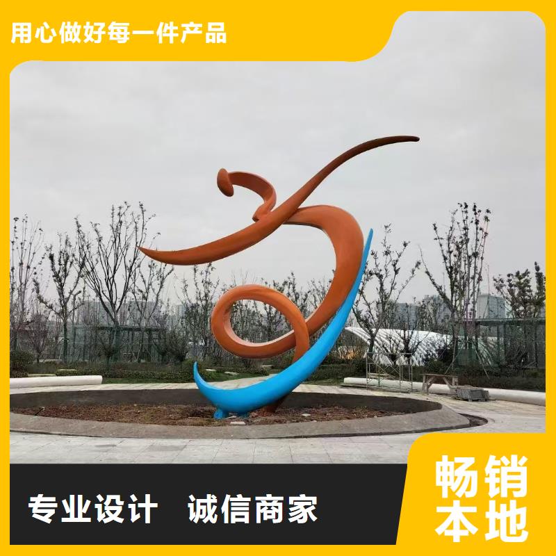 动物园景观小品雕塑发货及时