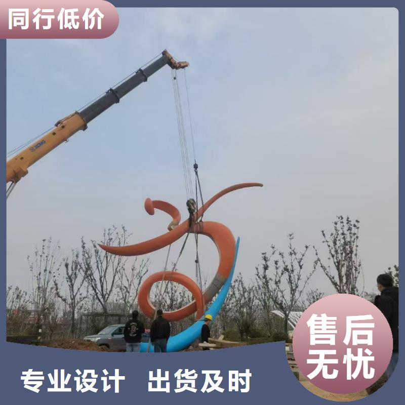 公园景观小品雕塑畅销全国