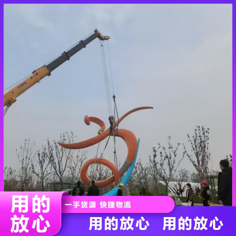 景区景观小品雕塑畅销全国