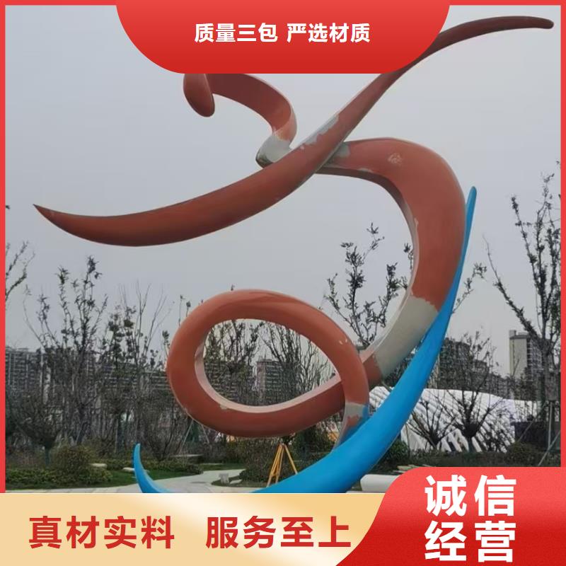 宣传栏景观小品雕塑质量可靠
