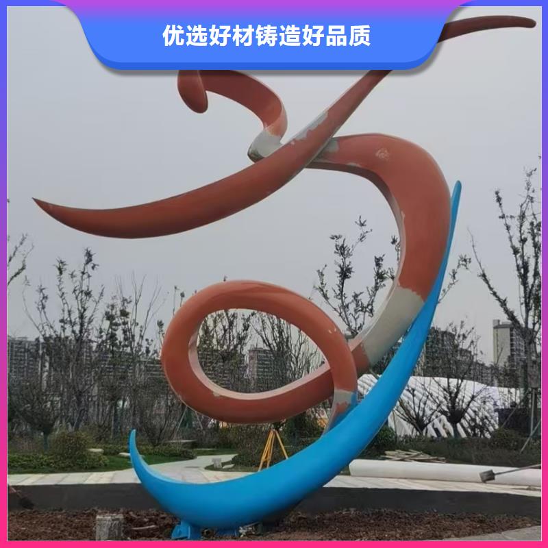 动物园景观小品雕塑全国发货