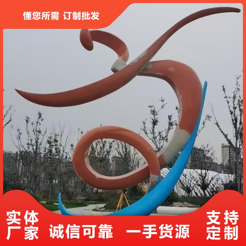动物园景观小品雕塑品质过关