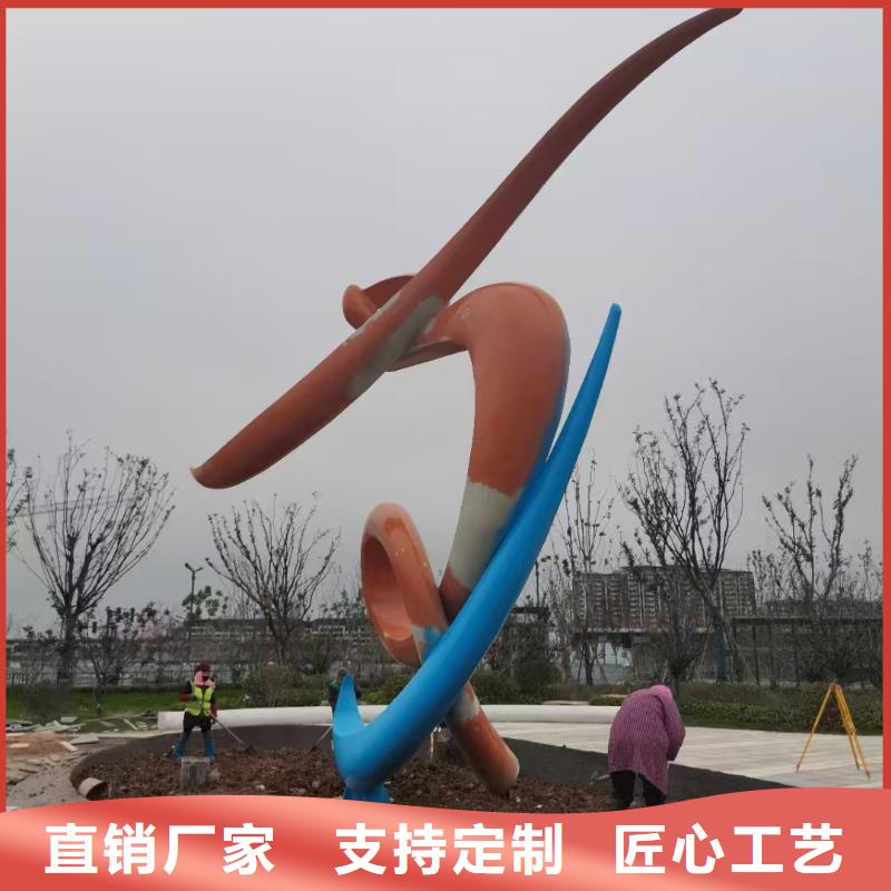 澄迈县廊架景观小品雕塑质量保证