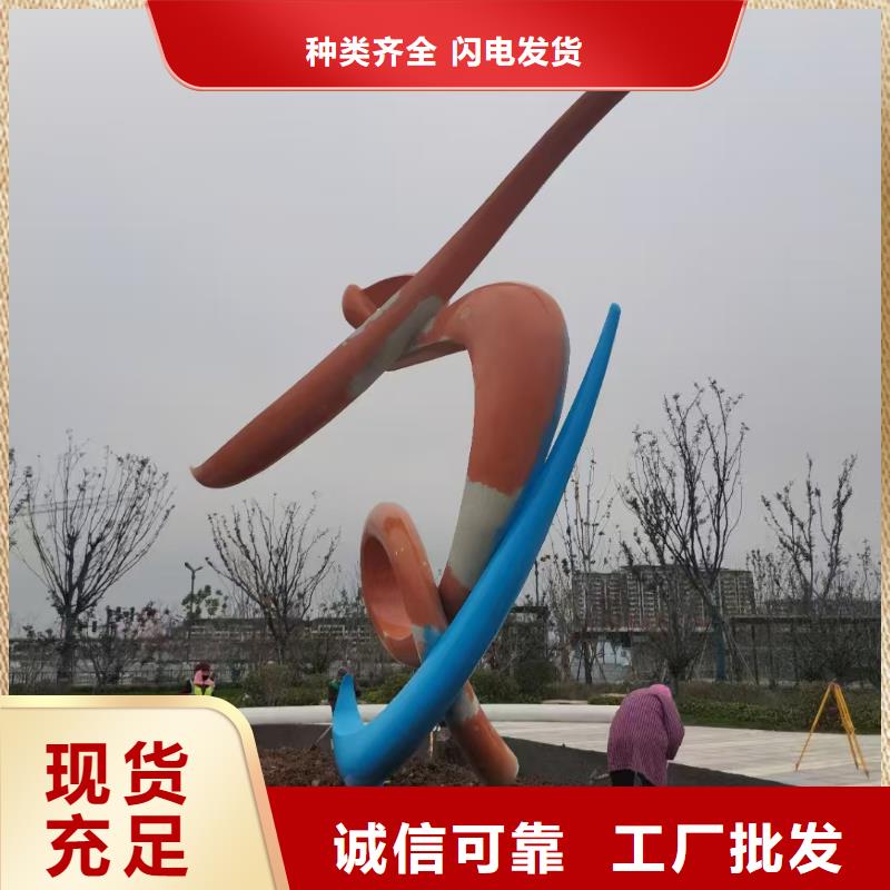 商业街景观小品雕塑欢迎咨询