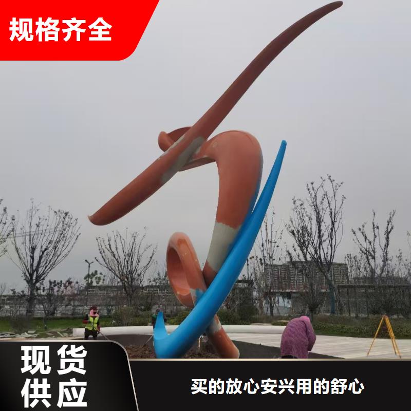 景观树景观小品雕塑值得信赖