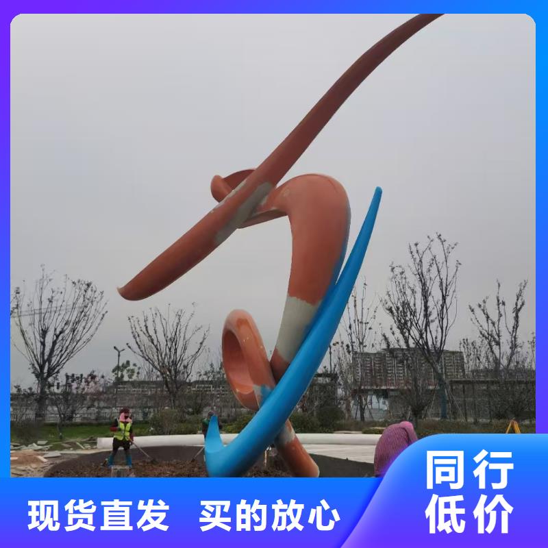 景区景观小品雕塑质量保证