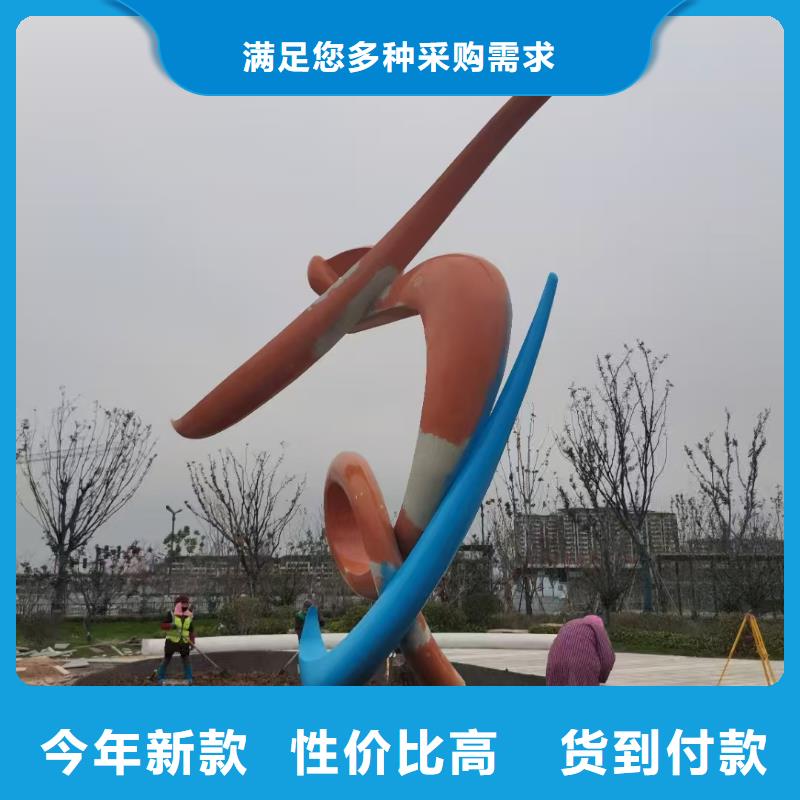 体育景观小品雕塑定制价格