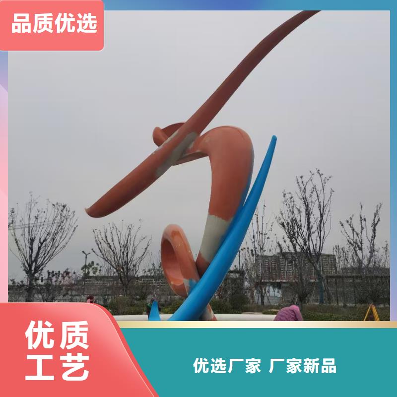 金属廊架景观小品雕塑承诺守信