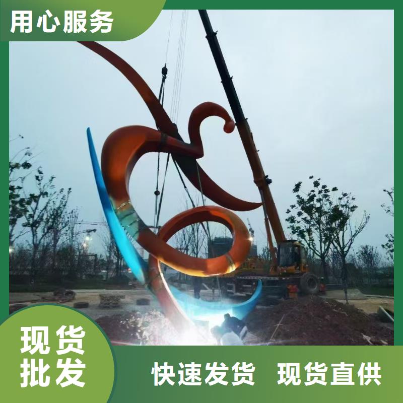 文化长廊景观小品雕塑发货及时